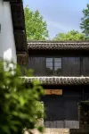 Amanfayun Hotel di Hangzhou