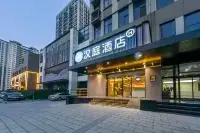 HanTing Hotel (Jinan Huashan Scenic Area Uni Mall) Các khách sạn gần Huashan Scenic Area