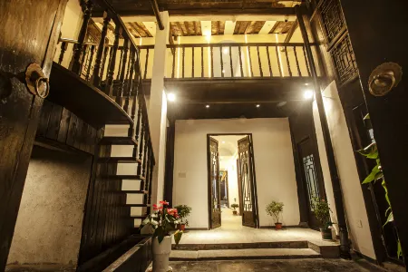 Xitang Town Dayin Fuguang Homestay