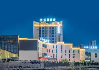Anyi  Hotel