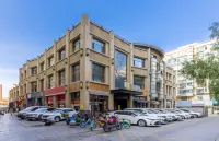 IU Hotel Lanzhou Central Province Maternity and Child Store Hotels in Lanzhou