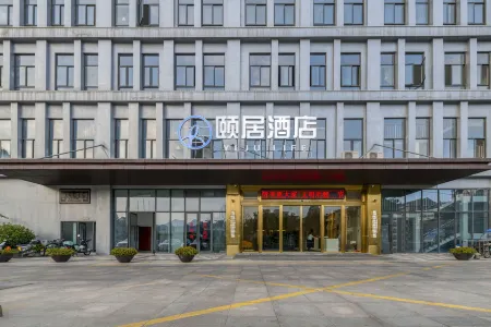Wenzhou Yongjia Yiju Life Hotel