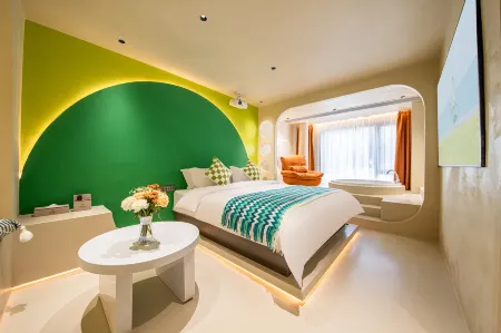 Qingzhen Curry Hotel