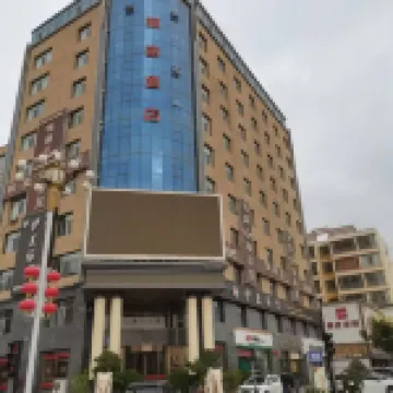 Jingtai Dongsheng International Hotel Hotels in Jingtai
