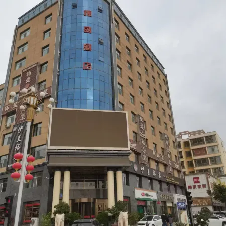 Jingtai Dongsheng International Hotel
