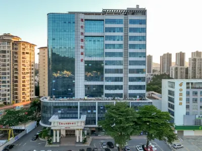 Vienna International Hotel (Dongguan Fengshen Avenue)