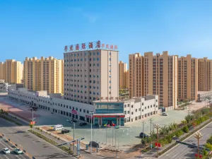 Kuqa Huayue International Hotel