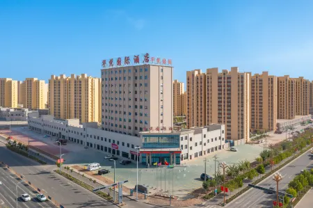 Kuqa Huayue International Hotel Отели рядом с достопримечательностью «Qingchengqiang Site»