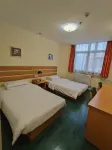 Homeinn Hotel (Jiaozuo Jianshe Road Wanfang Bridge) - 2 stjerner