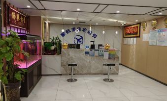 Juhang Business Hotel