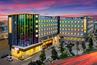 Dongguan Tangxia Baifeilin Hotel (South High-speed Railway Station) Hotels near South Area of Tangxia Stadium