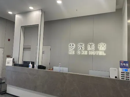 Mengke Boutique Stay (Chimelong Presidential Residence)
