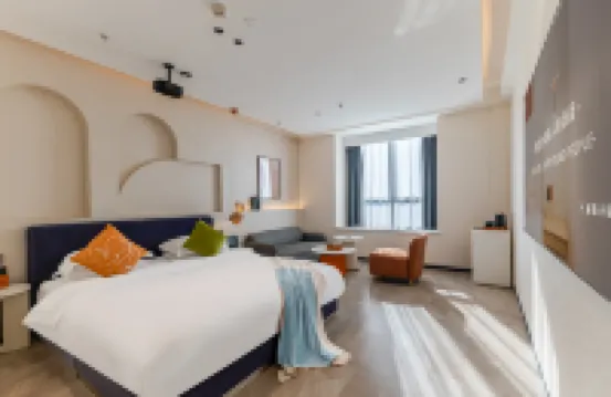 Lis Future Hotel (Hefei Gaotie Nanzhan)