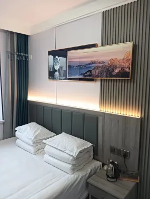 Qiqihar XinXin Inn (First Hospital South Branch) Hotels in Qiqihar