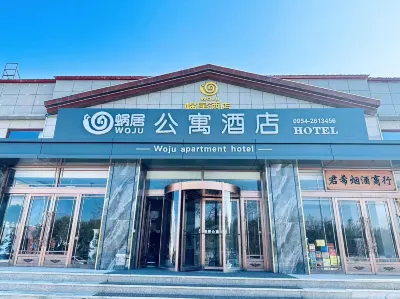 Guyuan Woju Apartment Hotel