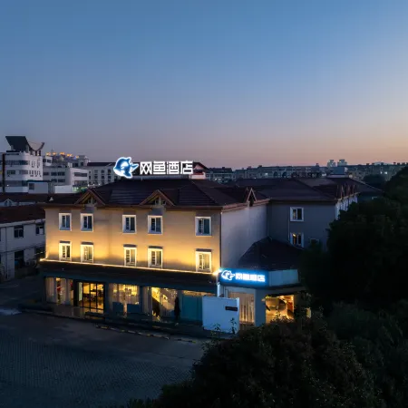wanyoo esports hotel