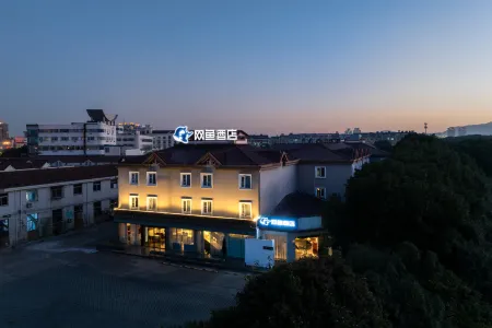 wanyoo esports hotel Отели рядом с достопримечательностью «Longbeishan Forest Park»