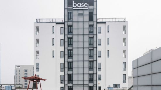 baseLITE-ZHANGJIANG Serviced Apartment