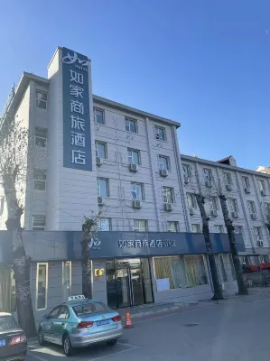 Homeinn Hotel (Tianjin Eye Jinshiqiao Subway Station) Hotel in zona Wangchuanchang Community Gymnasium