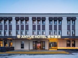 ANYUE  HOTEL