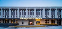 ANYUE  HOTEL Hotels in Haxi Wanda/West Bus Station Business Cirlce