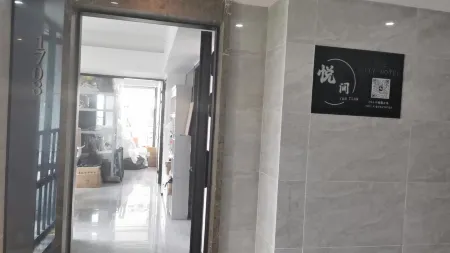 Yuejian-Film City-Hotel