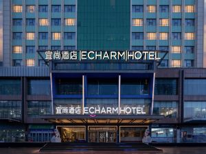 Yishang Hotel (Taiyuan Changfeng Street North America Xintiandi Branch)