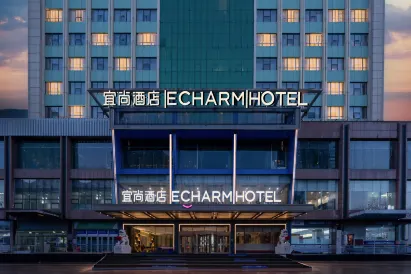 Echarm Hotel (Taiyuan Changfeng Street North America New World Subway Station)