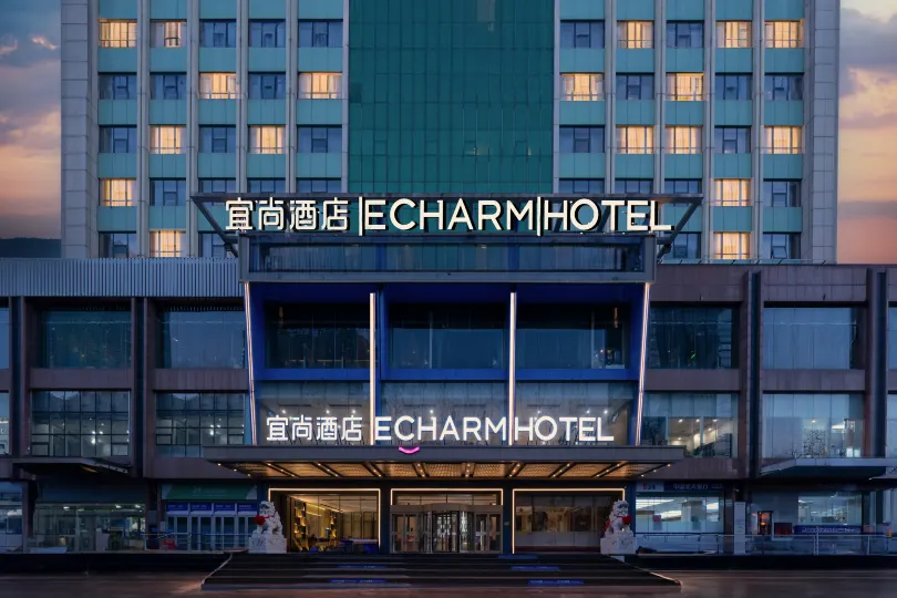 Echarm Hotel (Taiyuan Changfeng Street North America New World Subway Station)