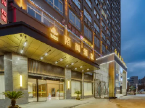 Moshang Hotel (Songyang People's Hospital) Hotels in Songyang