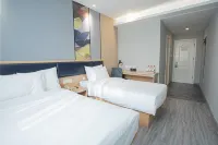 Homeinn Pebble Hotel (Rugao Haiyang North Road Shuihui Garden) - 2-Star