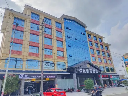 Rig Haoting Danzhai Отели рядом с достопримечательностью «Longjing Ancient Pavilion»