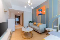 Fumi International Apartment (Xicheng Duhui)