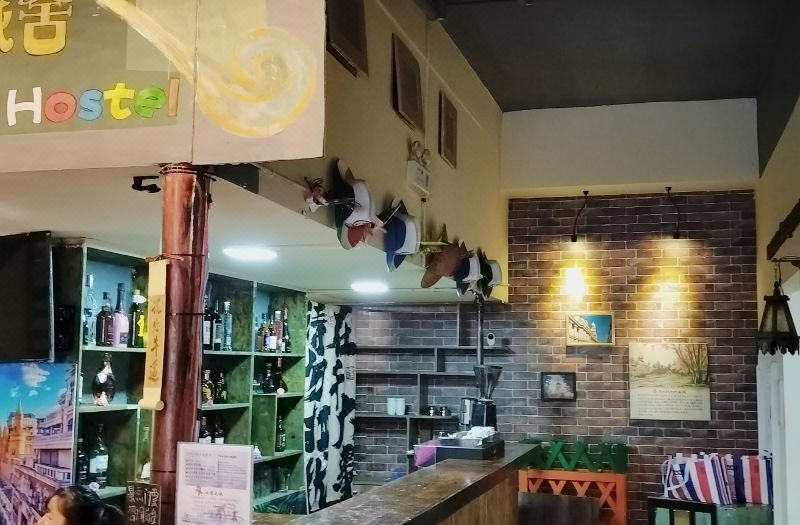 Harbin Kazy Int'l Youth Hostel photo 3