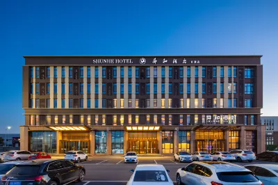 Shunhe Hotel (Changqing) Hotel dekat Changqing Coach Station