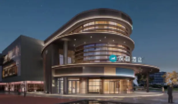 HanTing Hotel (Shanghai Qingpu Jiasong Zhong Road Subway Station) โรงแรมใกล้เซี่ยงไฮ้เอาต์เลต