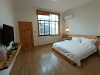 Banlian Mountain Residence, Shitai County