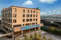 HanTing Hotel (Hangzhou Xiaoshan Airport Area) Hotels in Hangzhou