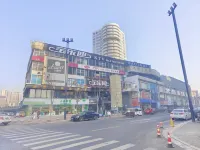 Yuexin Boutique Homestay (Shangqiu Central Plaza High Speed Railway Station) - Pet friendly