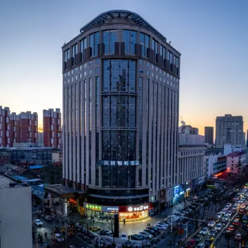Grey Whale Smart Hotel (Baoding Train Station)