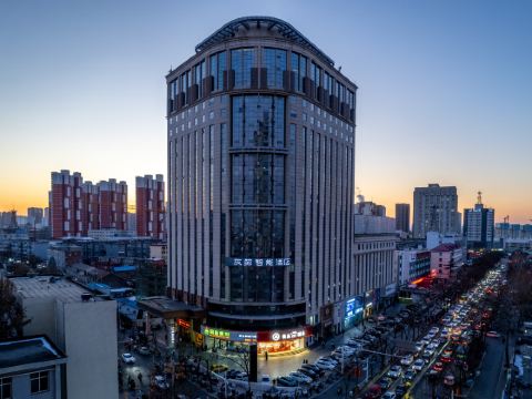 Grey Whale Smart Hotel (Baoding Train Station)