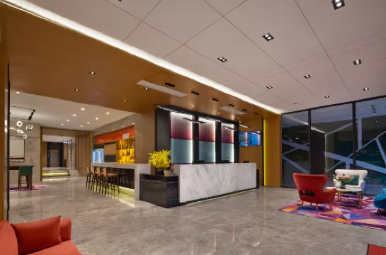 Guangzhou TianHe Hotel  (Panyu Shiqiao Subway Station)