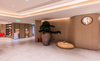 Quanji Hotel (Tianjin Hongqi South Road Subway Station)