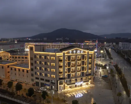 JI Hotel (Anqing Susong Xinfadi) Hotels in Susong