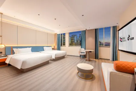 ECHIC Hotel (Guangzhou Chimelong Wildlife World)