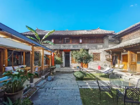 Yishu Ancient House
