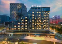 Crystal Orange Hotel Nanjing Jiangning Sasseur Dongnan University Hotels near Shazi Chuan Yishu Shangye Square