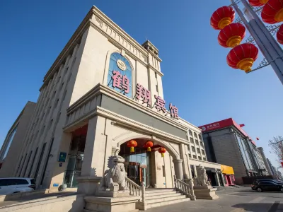 Baicheng Hexiang Hotel (Civic Plaza Haiming East Road Pedestrian Street Store) Các khách sạn gần Ga Baicheng