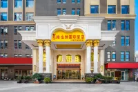 Vienna International Hotel (Dali Xiaguan City) Hotels in Dali City