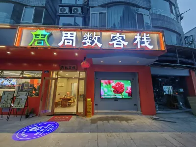 zhoushuinn Hotels near Sauce Shicu Wholesale Department